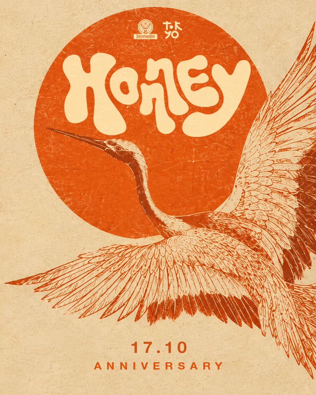 Honney Club