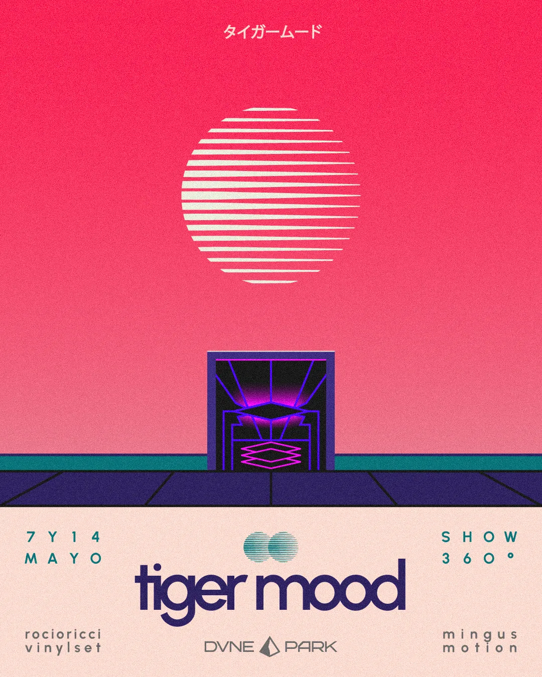 tiger mood [360 show] + mingus motion + rocio ricci, vinyl set  - Función 14 de mayo